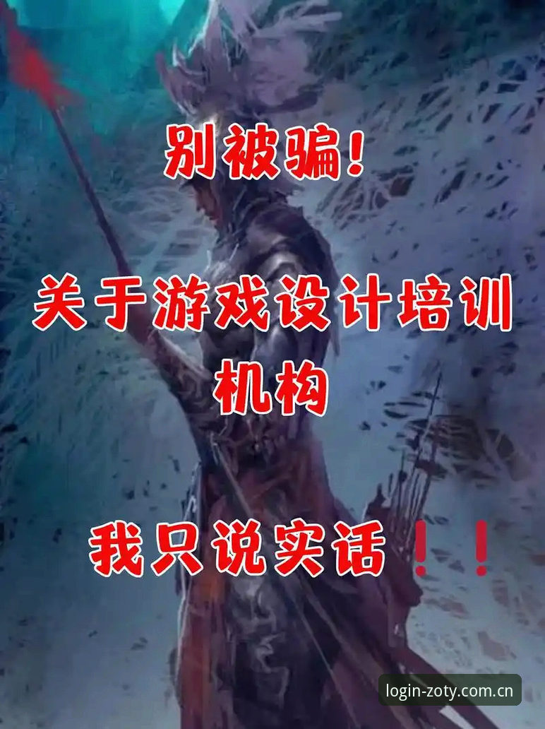 中欧体育游戏哪个好？2025深度评测：从玩法创新到用户体验全面解析