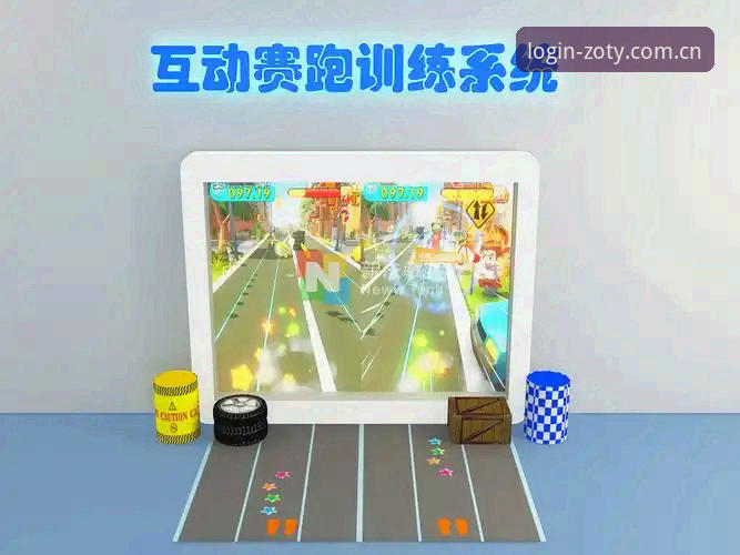 中欧体育互动安全吗？从下载到实战的全面评测报告